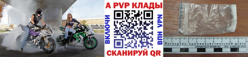 Виды наркоты Егорьевск МАРИХУАНА  ЭКСТАЗИ  Alpha-PVP  ГАШ  Меф мяу мяу 