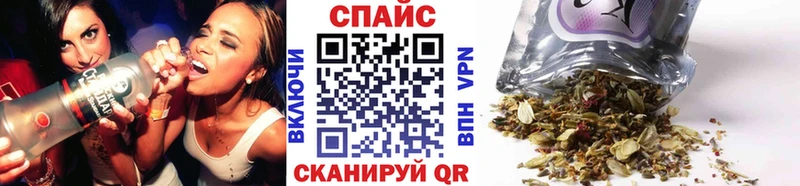как найти закладки  Егорьевск  ОМГ ОМГ зеркало  БУТИРАТ BDO 33% 