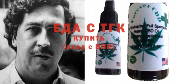 jwh Алексин