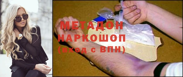 jwh Алексин