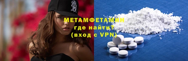 метадон Алзамай