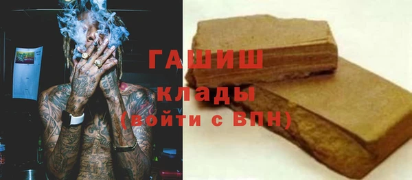 метадон Алзамай