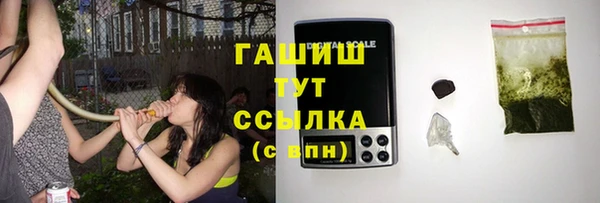 крисы Алексеевка