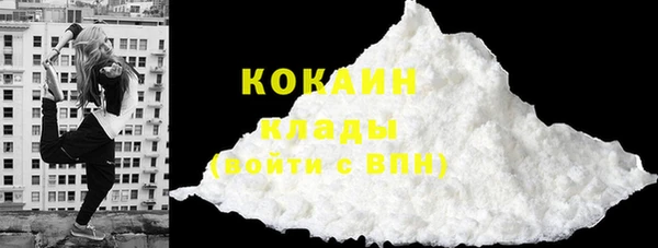 PSILOCYBIN Абинск
