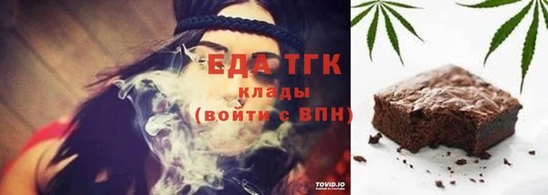 jwh Алексин