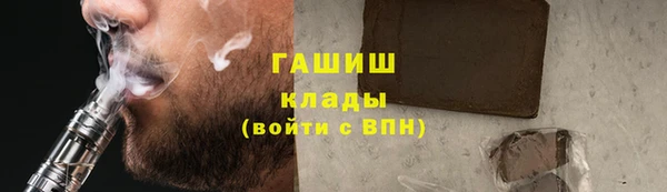 метадон Алзамай