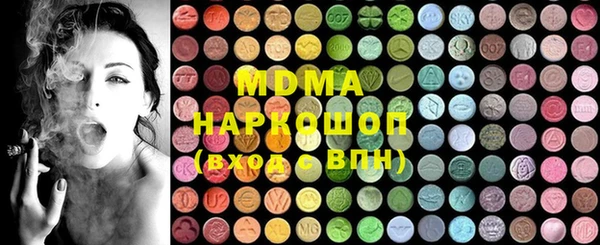 метадон Алзамай