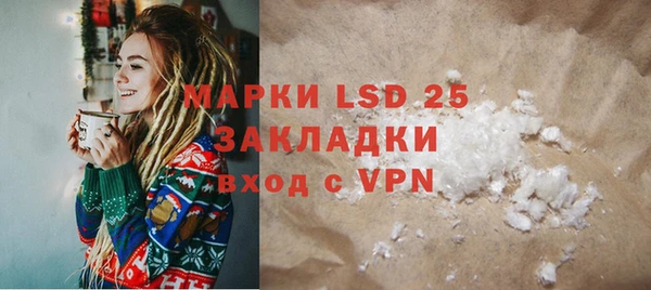 крисы Алексеевка