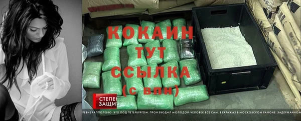 метадон Алзамай