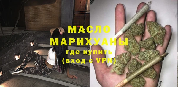 jwh Алексин