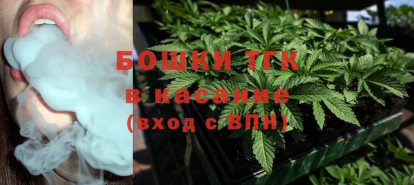 PSILOCYBIN Абинск