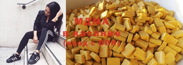крисы Алексеевка