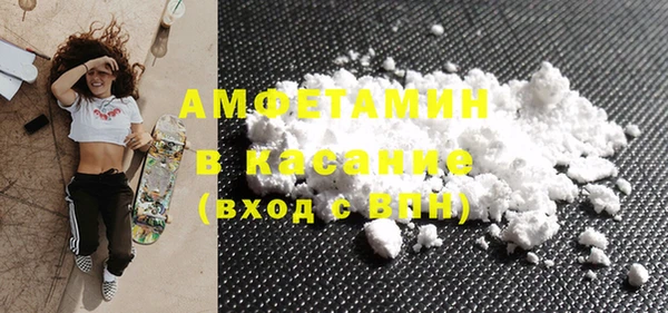 PSILOCYBIN Абинск