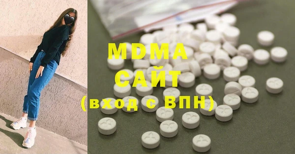 метадон Алзамай