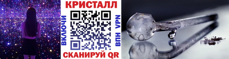 mega ССЫЛКА  площадка как зайти  Первитин витя  Егорьевск 
